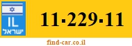 11-229-11
