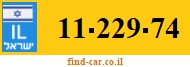 11-229-74