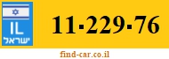 11-229-76