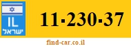 11-230-37