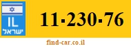 11-230-76