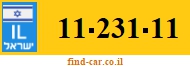 11-231-11