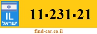 11-231-21