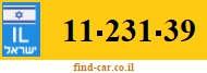 11-231-39