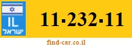 11-232-11