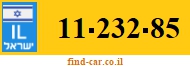 11-232-85