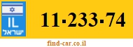 11-233-74