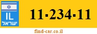 11-234-11