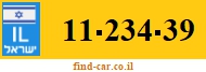 11-234-39