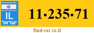 11-235-71
