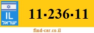 11-236-11
