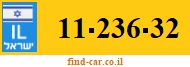 11-236-32