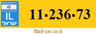 11-236-73