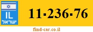 11-236-76