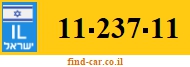 11-237-11