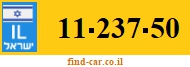 11-237-50