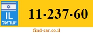 11-237-60