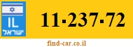 11-237-72