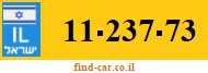 11-237-73