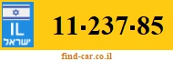 11-237-85