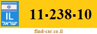 11-238-10