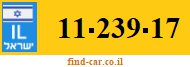 11-239-17