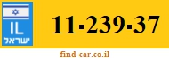11-239-37