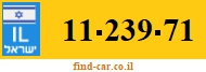 11-239-71