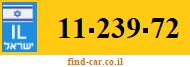 11-239-72