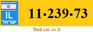11-239-73