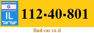 112-40-801