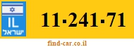 11-241-71