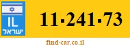 11-241-73