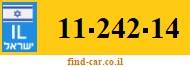 11-242-14