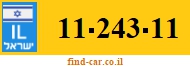 11-243-11