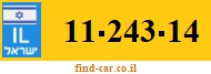 11-243-14