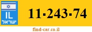 11-243-74