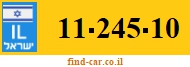 11-245-10