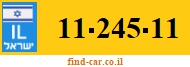 11-245-11