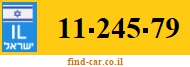 11-245-79