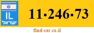 11-246-73