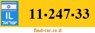 11-247-33