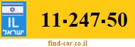 11-247-50