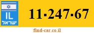 11-247-67