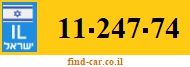 11-247-74