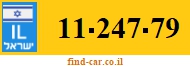 11-247-79