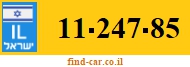 11-247-85
