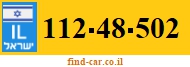 112-48-502