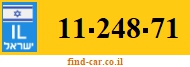 11-248-71