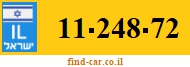 11-248-72